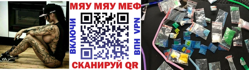 Какие есть наркотики Спасск-Рязанский Alpha-PVP  АМФ  Меф  Каннабис  Псилоцибиновые грибы  КОКАИН 