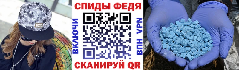 маркетплейс официальный сайт  Спасск-Рязанский  Amphetamine 97% 