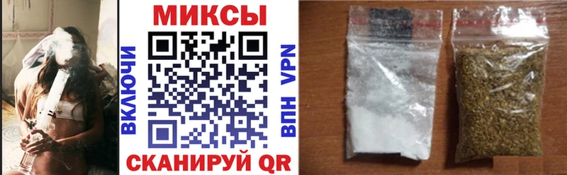 БУТИРАТ BDO  купить наркотик  Спасск-Рязанский 