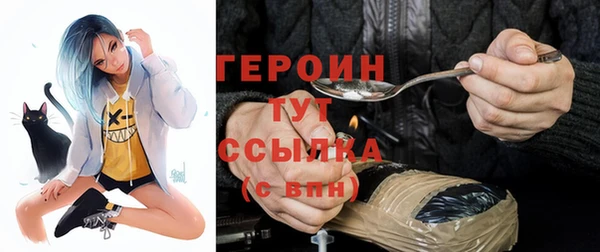 таблы Баксан