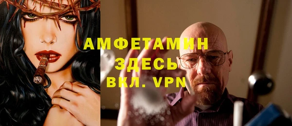 дмт Балабаново