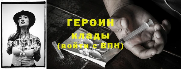 дмт Балахна