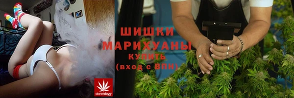 дмт Балабаново