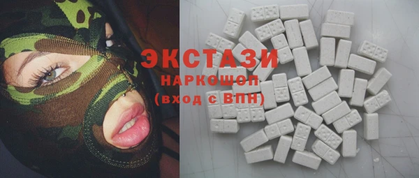 винт Нягань
