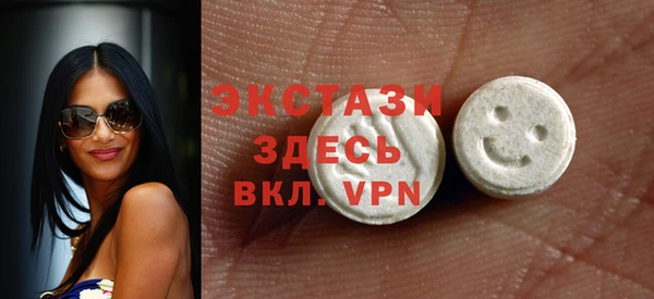таблы Баксан