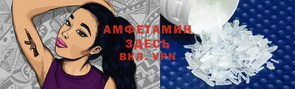 винт Нягань