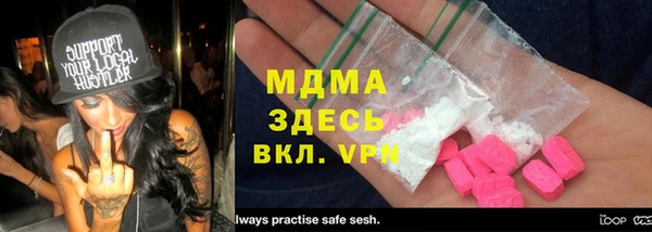 винт Нягань