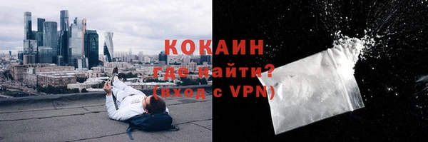 таблы Баксан