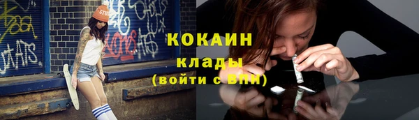 дмт Балабаново