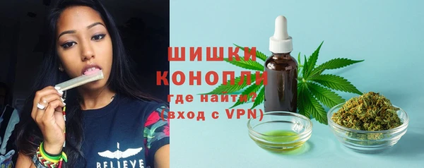 таблы Баксан