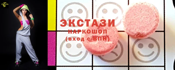 прущая мука Нязепетровск