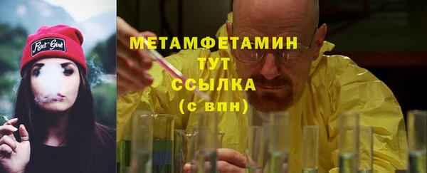 дмт Балахна