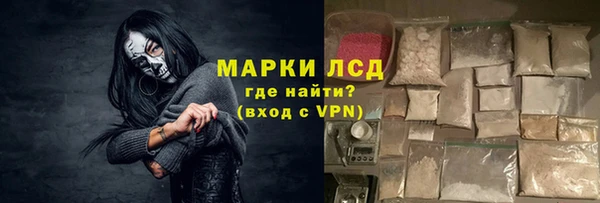 дмт Балабаново