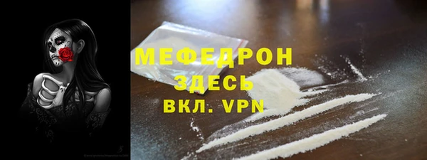 дмт Балабаново