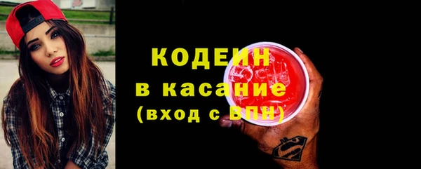 дмт Балахна