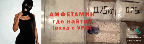 дмт Балахна