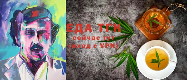 дмт Балабаново