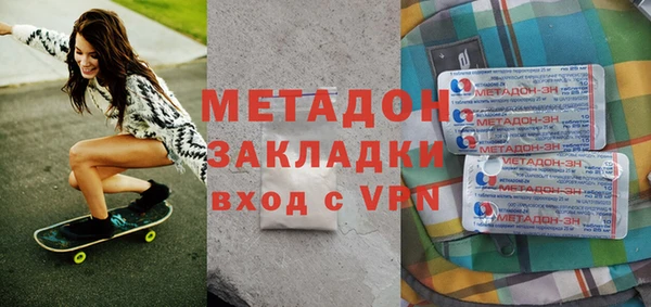 дмт Балабаново