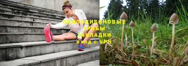 MDMA Premium VHQ Няндома
