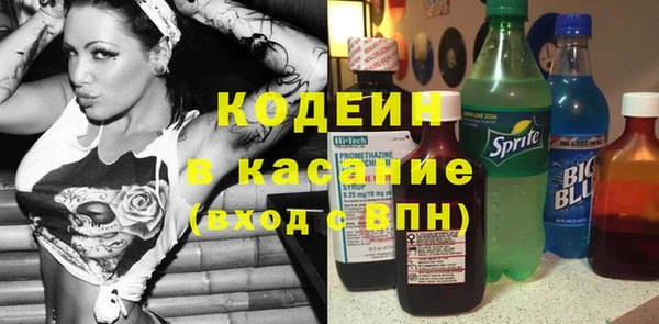 дмт Балабаново