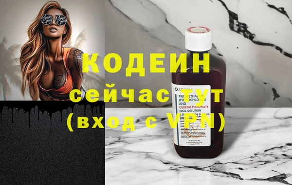 таблы Баксан
