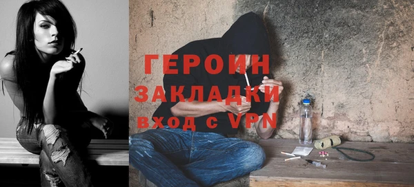 дмт Балабаново