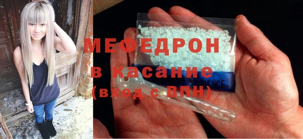 таблы Баксан