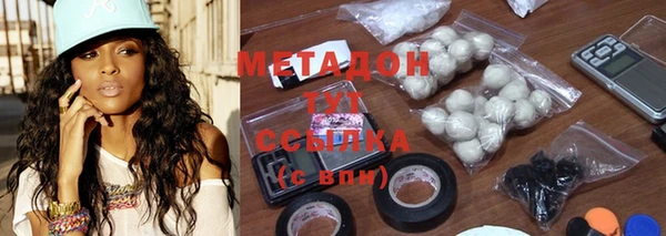 винт Нягань