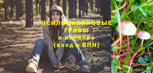 таблы Баксан