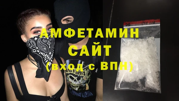 дмт Балахна