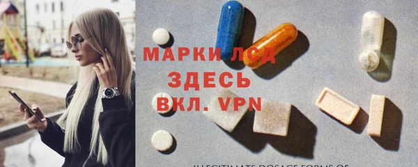 таблы Баксан