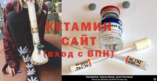 таблы Баксан