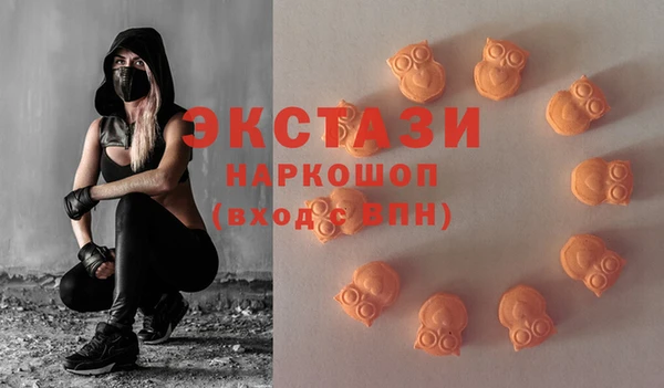 таблы Баксан